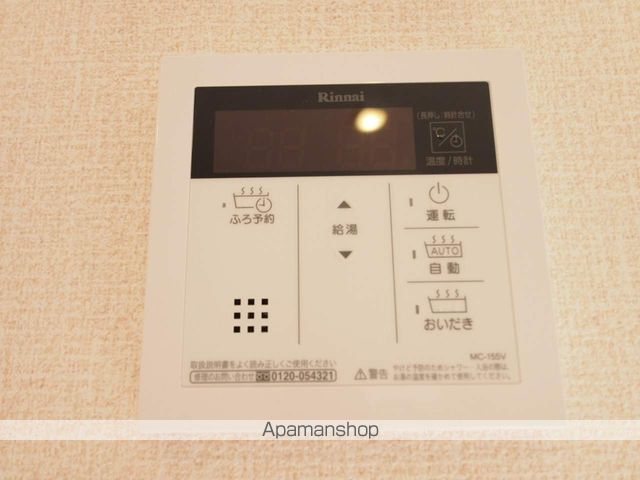 【ヒルズ堀割Ａの内装10】