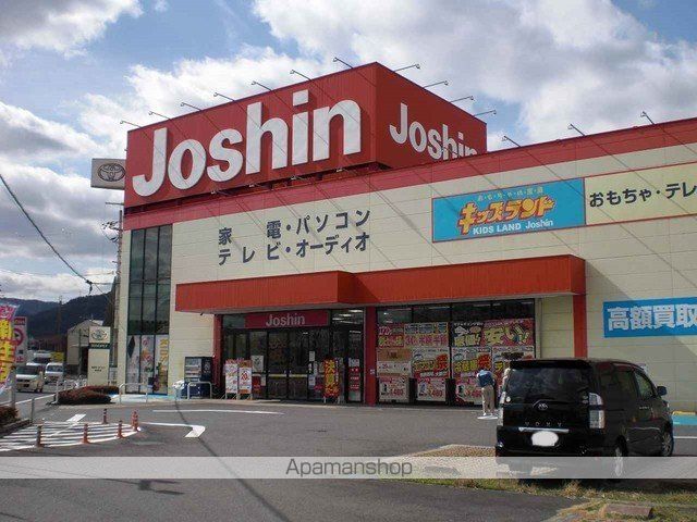 アルモニー琵琶湖の周辺写真