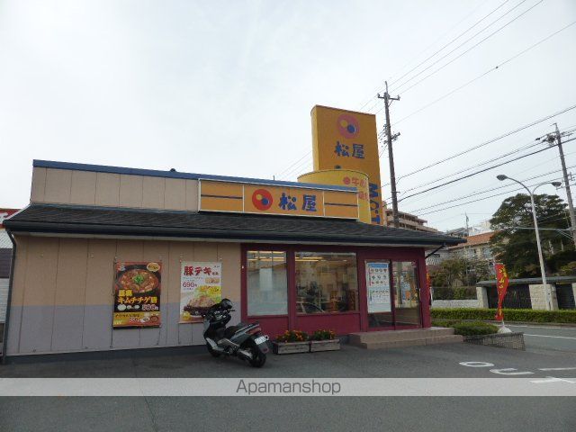 ビバリーハウス和瓦の里かもえの周辺写真