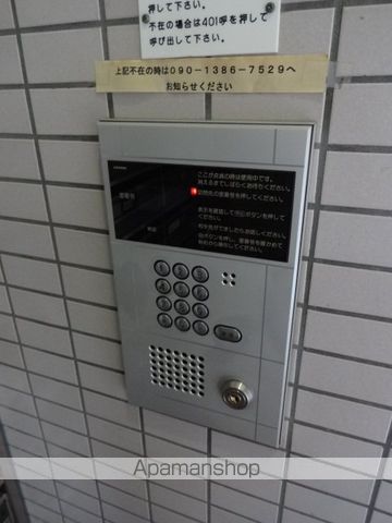 サンエーアインのその他写真