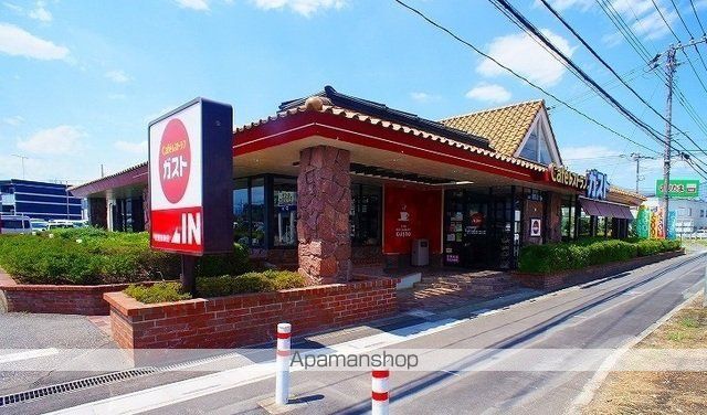 スカイヒルフィオーレの周辺写真