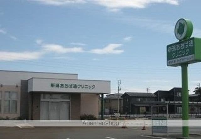 ガーデンハイム青葉の周辺写真