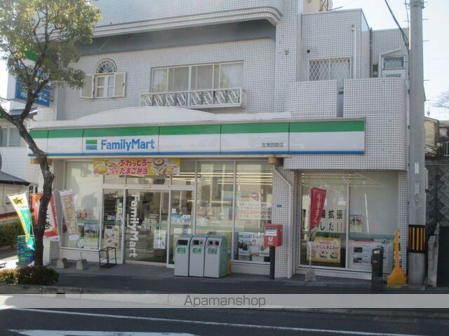 アグリヒルズ Tの周辺写真
