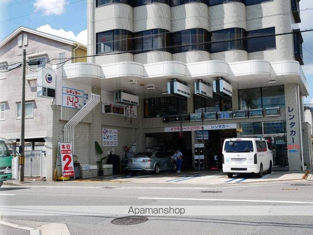 マンションニュー北山の周辺写真