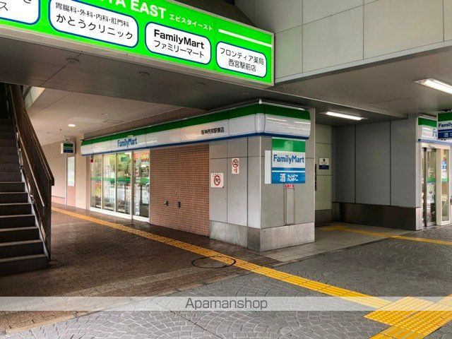 アリコヴェール江上町の周辺写真