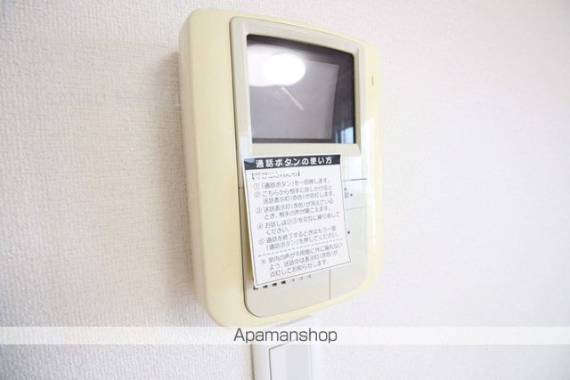 パラディーゾ412の内装写真
