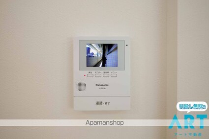 アルトルーフ[1LDK/33m2]の共用部2