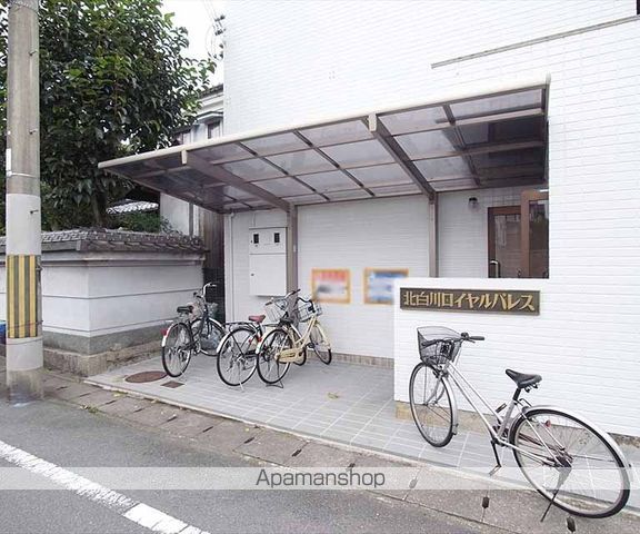 北白川ロイヤルパレスの外観写真