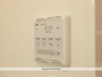 サニープレイス庄内[1LDK/42.38m2]の内装5