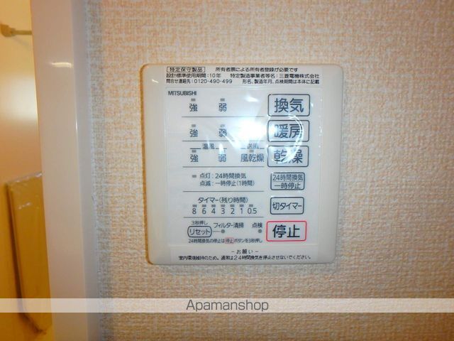 ウィルくずはの内装写真