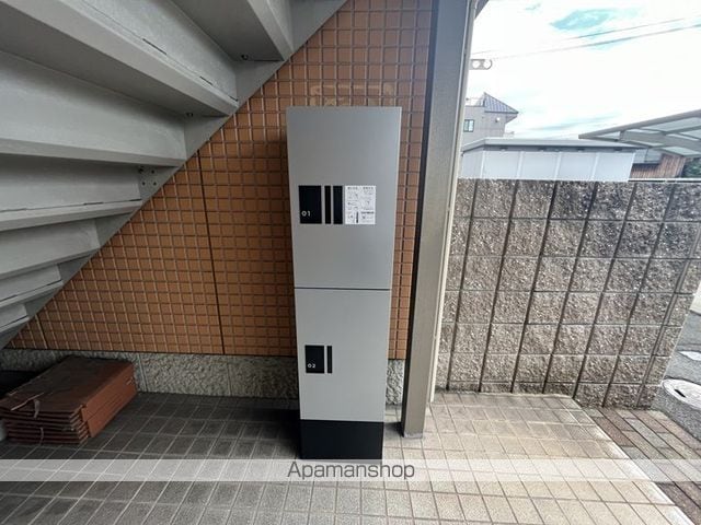 アヴァンセのその他写真