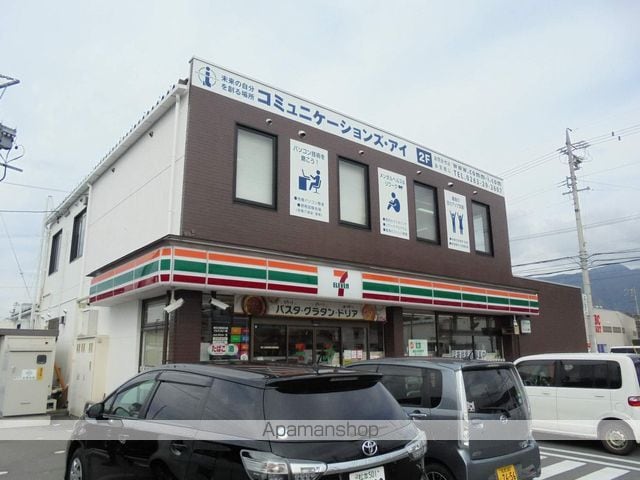 ウエストサイドレジデンスYAMASHICHIの周辺写真