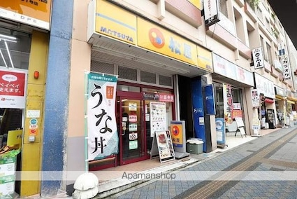 エンドレスタワー[1K/29.9m2]の周辺4