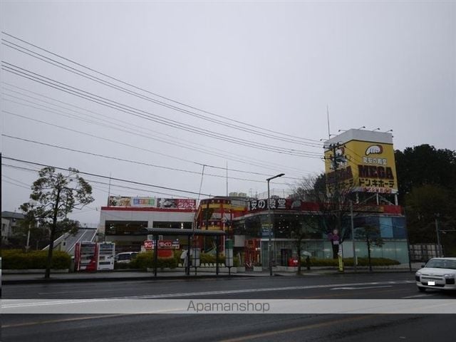 グランディール台原A棟の周辺写真