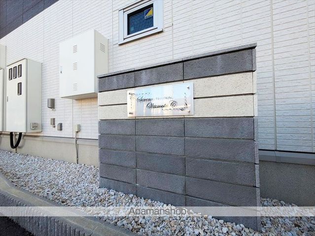 セレーノ岡本 Cの外観写真