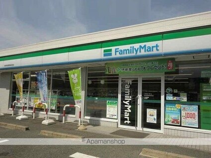 コンフォート各務原　Ｅ[1LDK/59.21m2]の周辺5