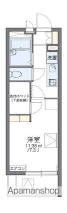 レオパレスポモドーロ[1K/20.81m2]の間取図