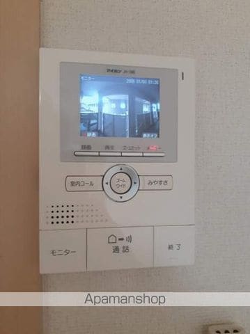 デスパシオの内装写真