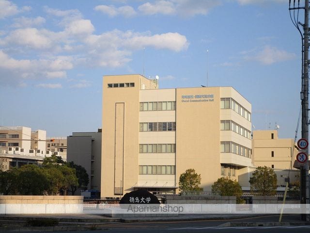 シャルマン上吉野の周辺写真