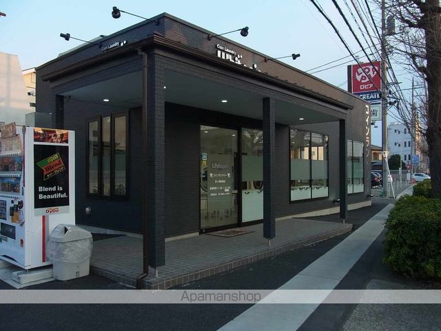 レオネクストパステークの周辺写真