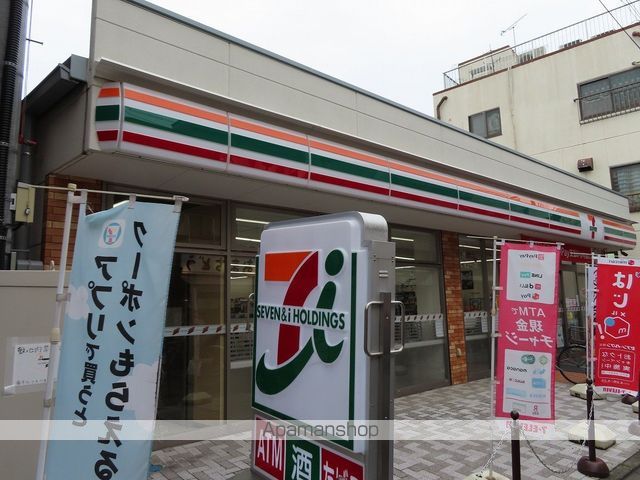 ARCOBALENO TOBU-NERIMAの周辺写真