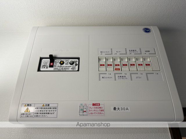 ベイフォンテ辻堂の内装写真