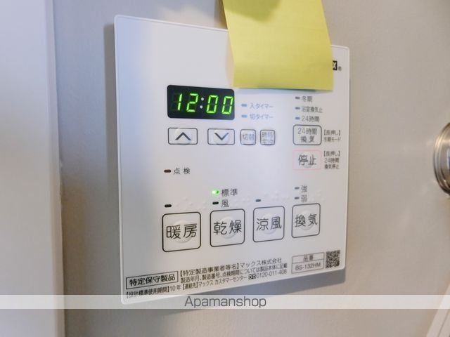 マーヴェリック堺東の内装写真