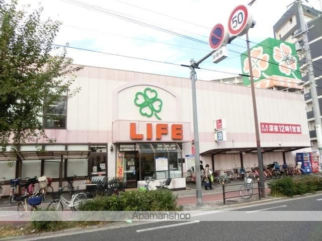 CITY SPIRE十三東の周辺写真