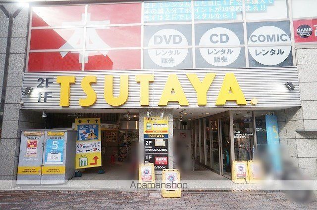TRACK向ヶ丘遊園の周辺写真