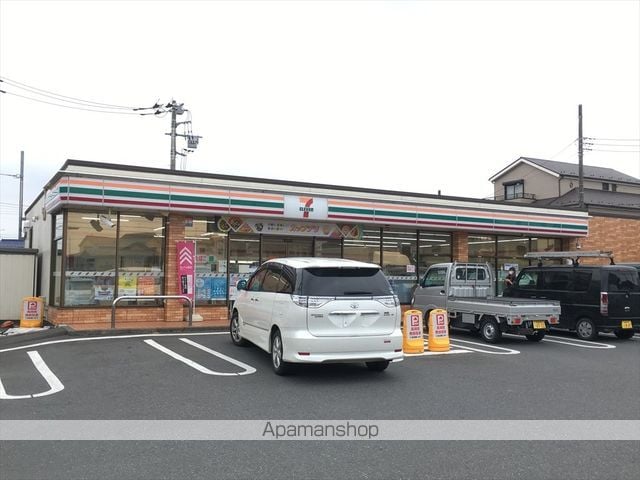 シティハイム・エルソーレの周辺写真