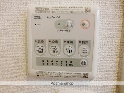 山梨県南アルプス市上今諏訪[1LDK/45.33m2]のエントランス1