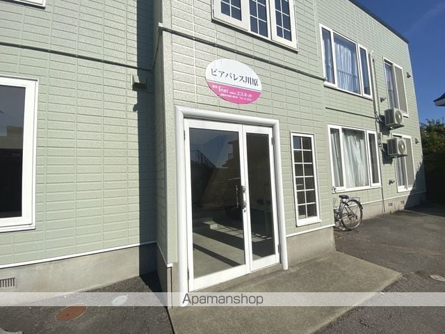 ピアパレス川原の玄関写真