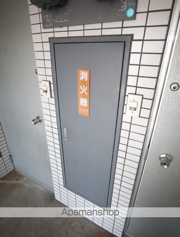 Uハウス北26条の内装写真