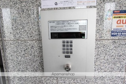 香川県高松市太田下町[1LDK/60.05m2]の共用部1