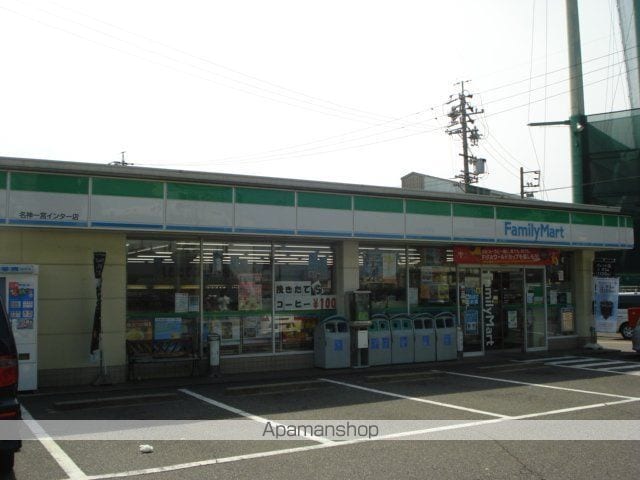 ガーデニングヒルズ レオの周辺写真