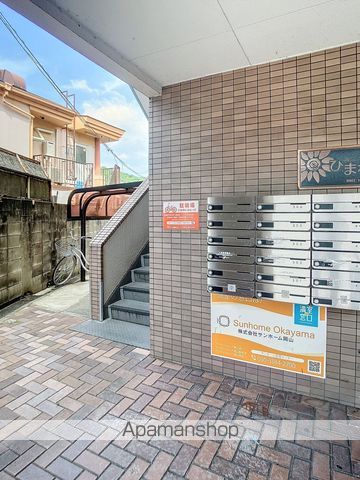 グランルームひまわりの玄関写真