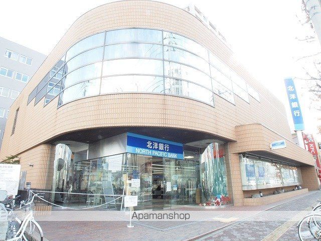 パルク平岸の周辺写真