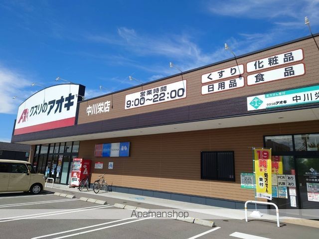 ヴィア・アーゴラの周辺写真