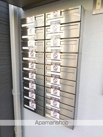 KLEIN KIRSCHEのその他写真