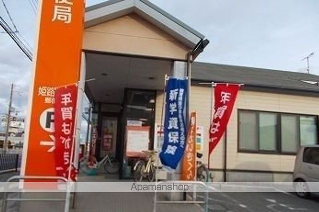 L&C Moca Iの周辺写真