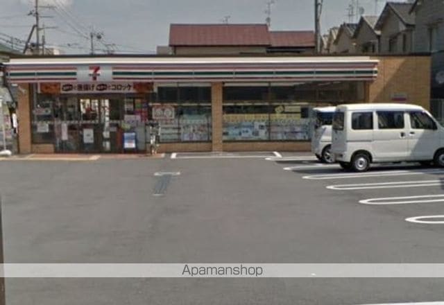 ヴェルメゾン松原東新町の周辺写真