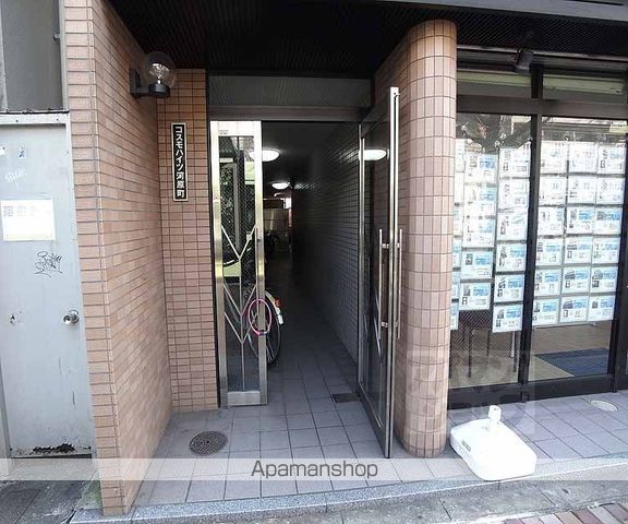 コスモハイツ河原町の玄関写真
