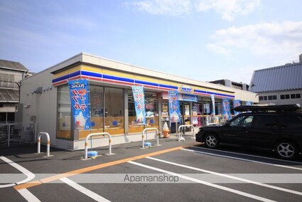 第ニカミュ八王子　４号棟[2LDK/59.36m2]の周辺1