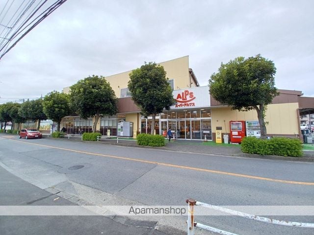 ＪＲ中央線 西八王子駅 徒歩4分 2階建 築18年の周辺写真