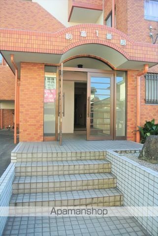朝倉1番館の玄関写真