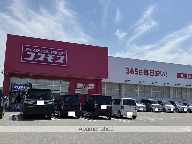 FAMILLE王司の周辺写真
