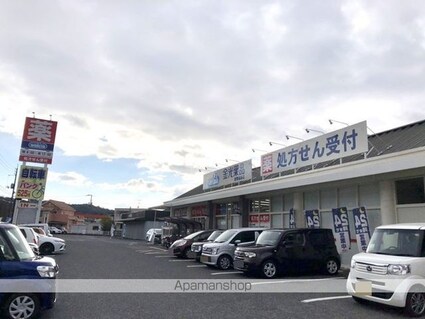 コーポ・アルカディアＡ棟[2LDK/58.57m2]の周辺8