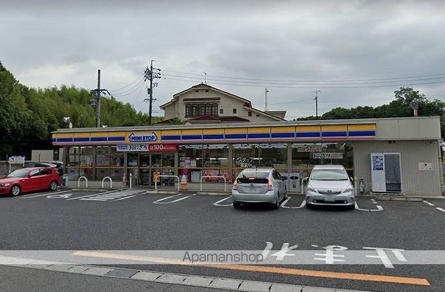 フィールドフォックス2の周辺写真