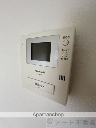 アドラーブル道後[3LDK/75m2]の内装6