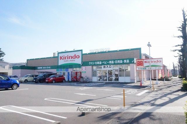 パンシオン額新保の周辺写真